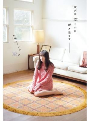 杀戮射击完整版在线免费观看